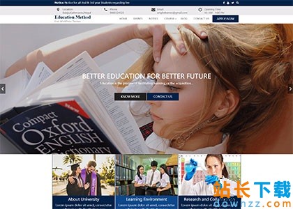 WordPress主题(大学学校招生官网企业网站)模板