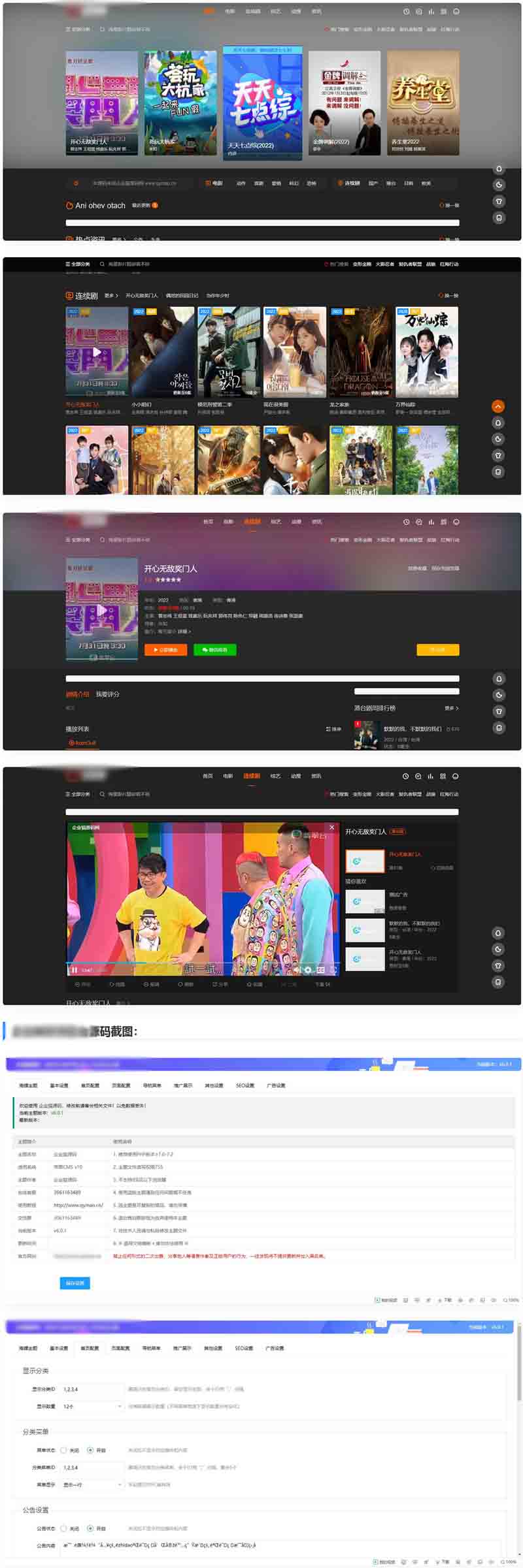 1673841211173395.jpg 1664117776-cca6ce4333ebe83.jpg