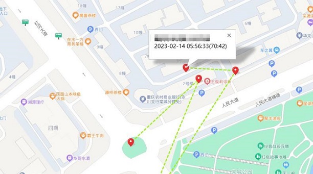 支持GPS轨迹定位驻留时间防老人走失APP源码下载