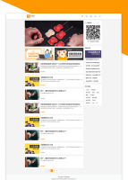 JPress响应式博客主题模版源码