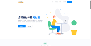 2套彩虹易支付前端美化模板