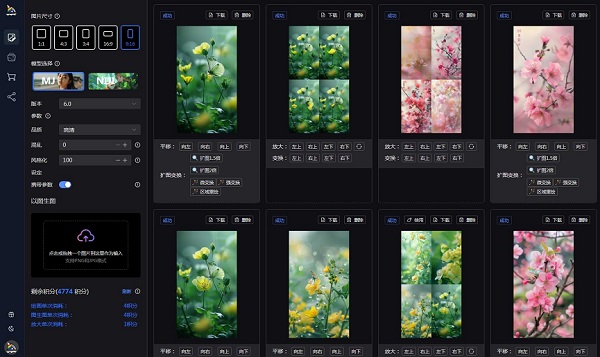 TBWeb正式稳定版源码V3.4.0