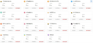 YY币支付系统源码改良版本