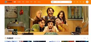 海螺多功能苹果CMSv10自适应模板修复版