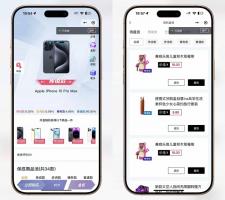 潮乎盲盒小程序，盲盒全开源源码